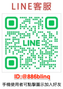 Line Oa Chat 230804 102650 2 